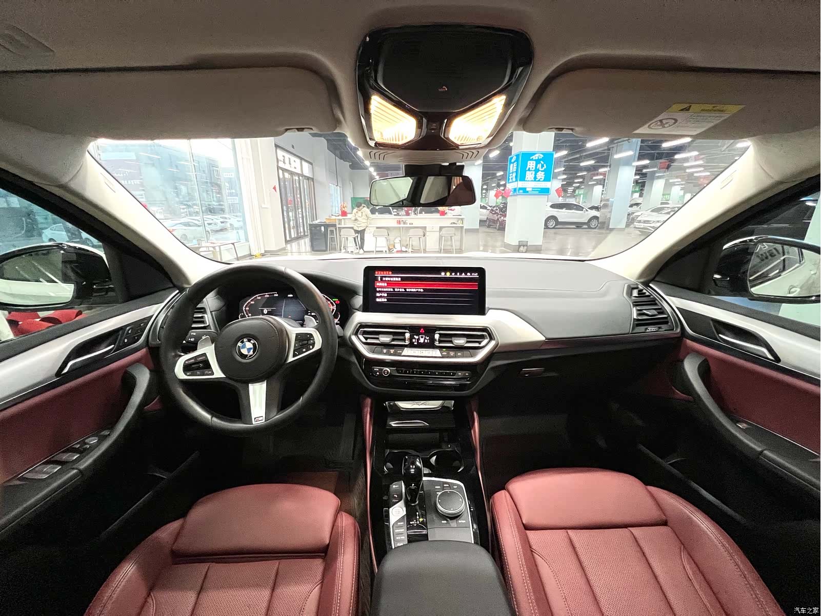 BMW X4, 2023 10