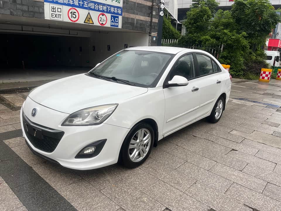 Changan Yuexiang V5 Changan Yuexiang V5
