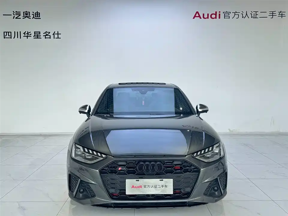 Audi S4