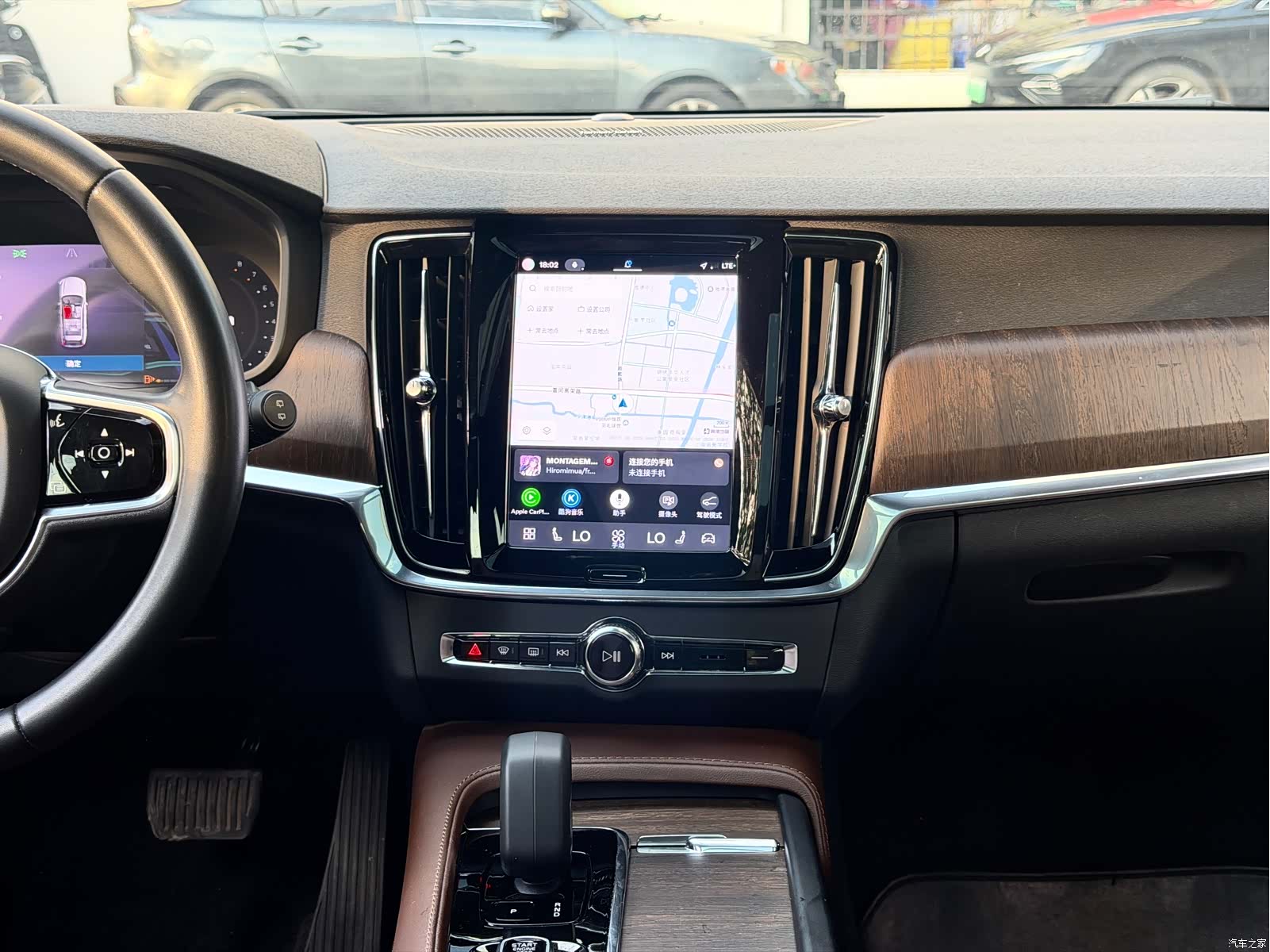 Volvo V90, 2023 17