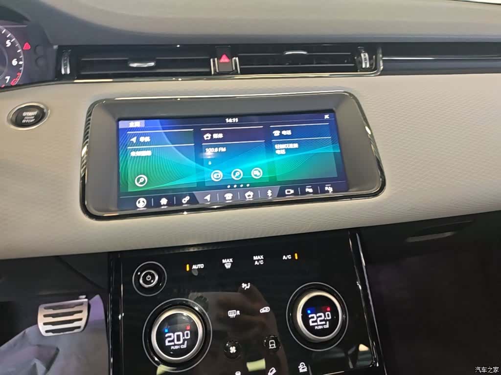 Land Rover Range Rover, 2021 13