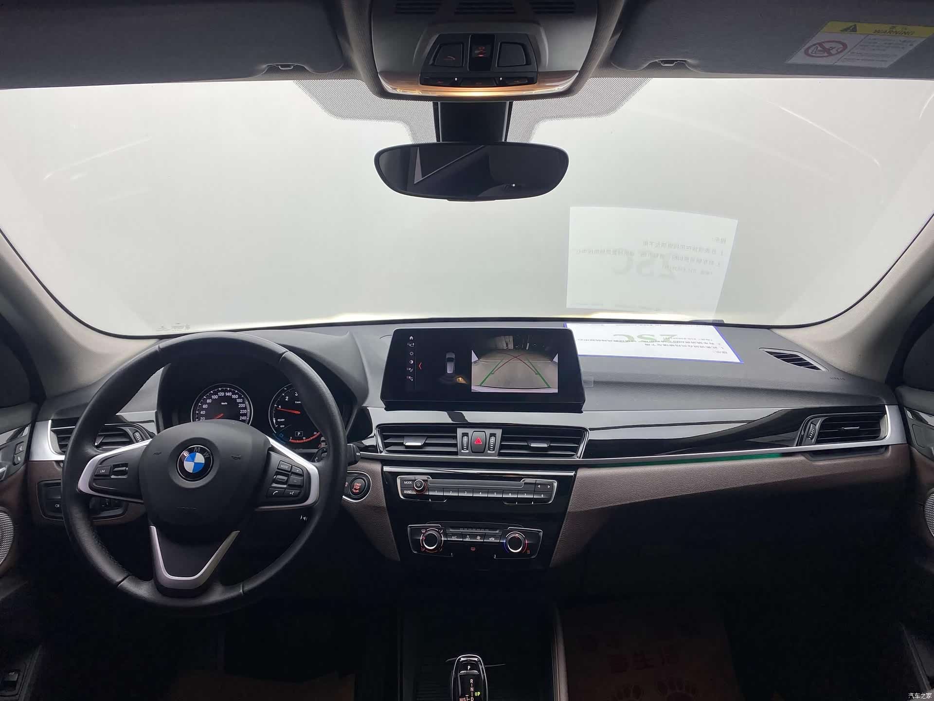 BMW X1, 2021 13