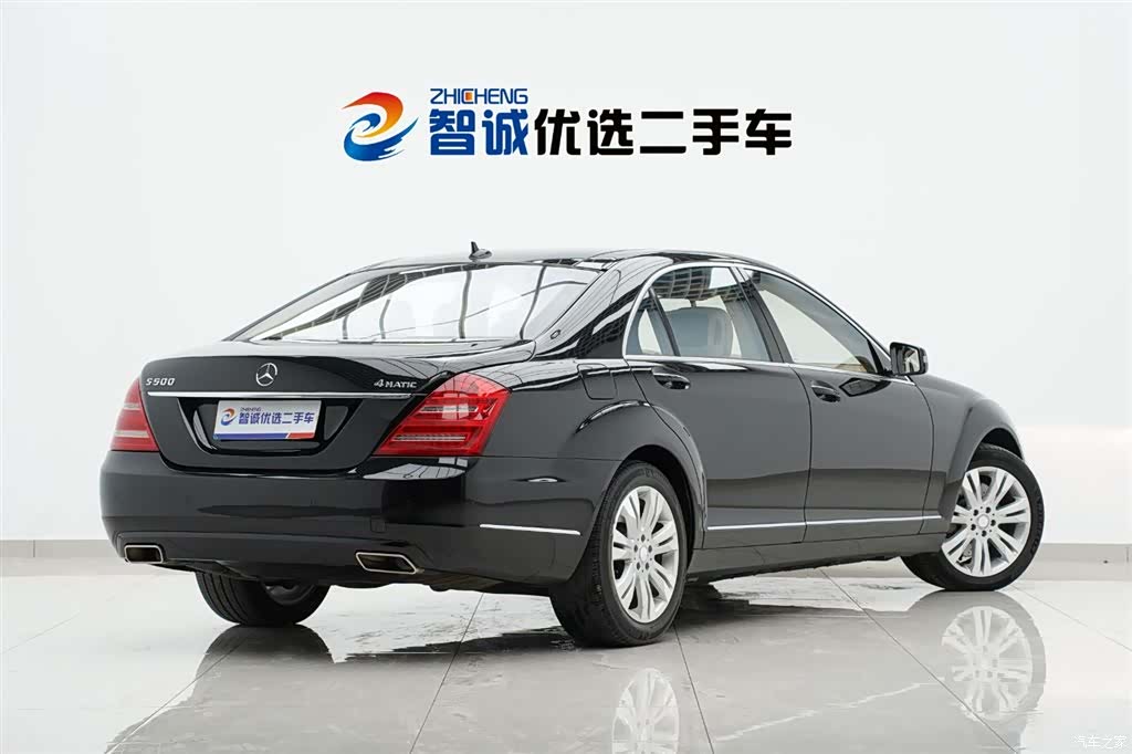 Mercedes-Benz S-Class, 2011 34