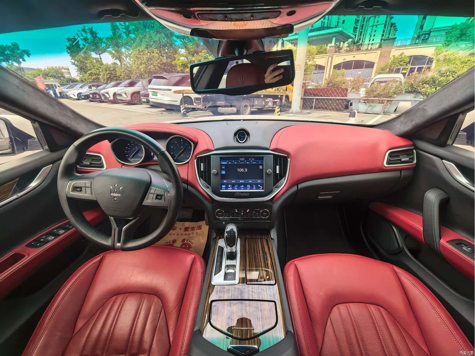 Maserati Ghibli, 2016 4