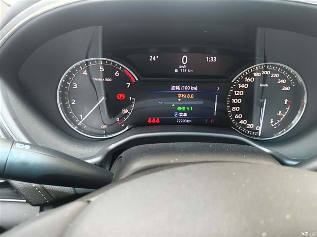 Cadillac CT5, 2022 12