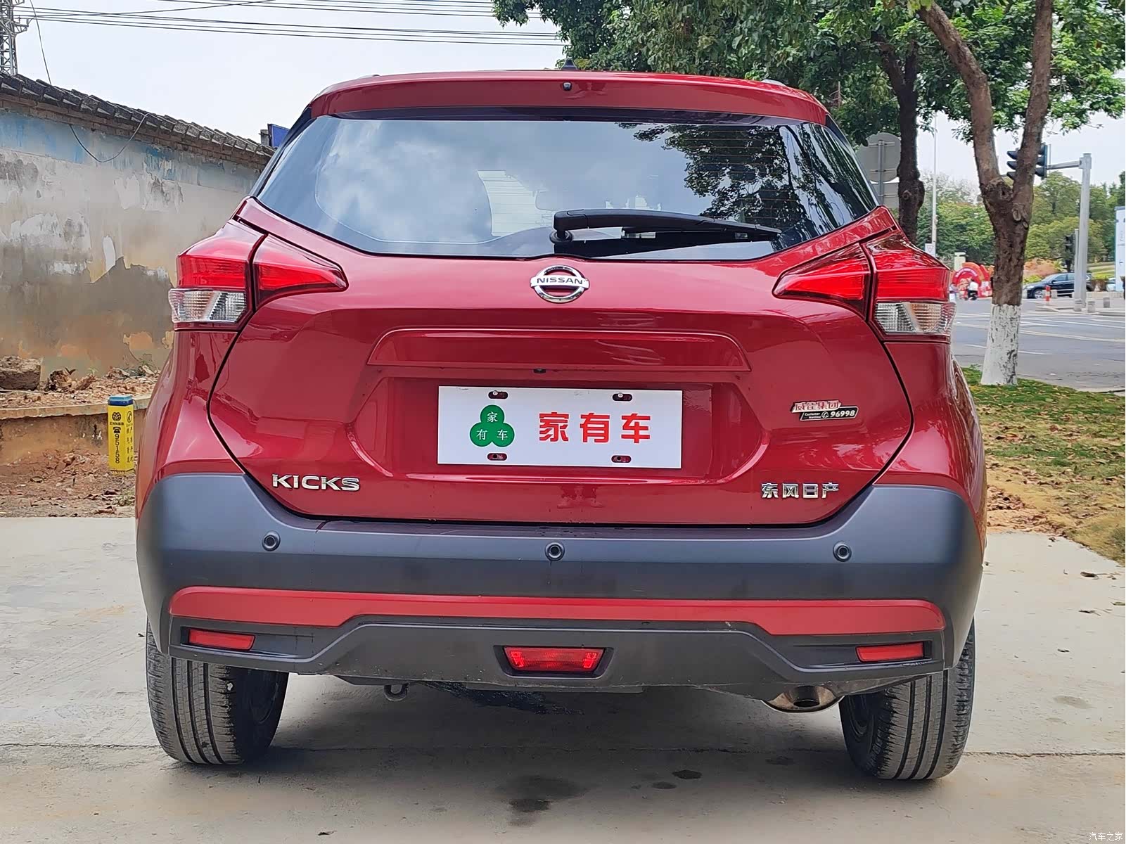 Nissan Kicks, 2021 все фото