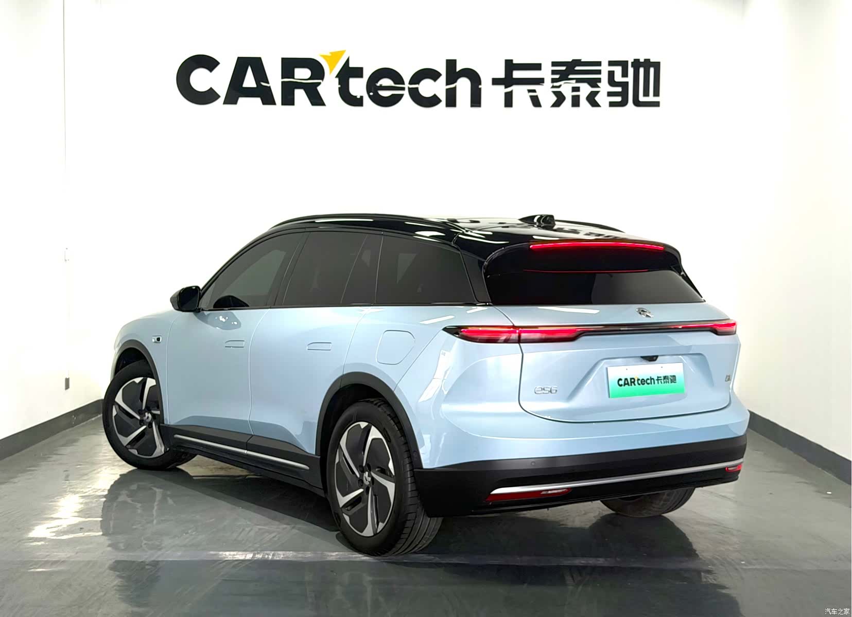 NIO ES6, 2024 20