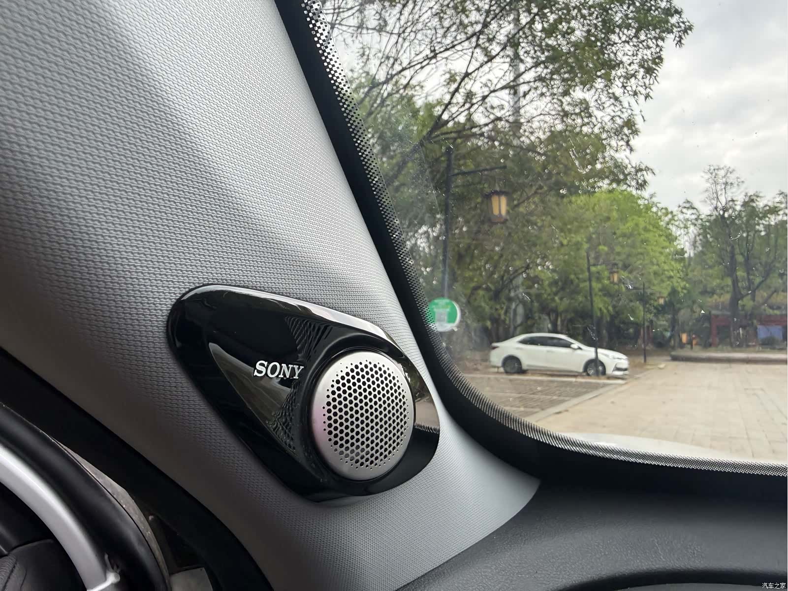 Chery Tiggo 8, 2023 15
