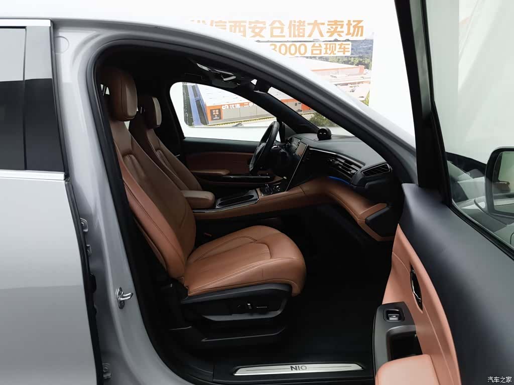 NIO EC6, 2022 23