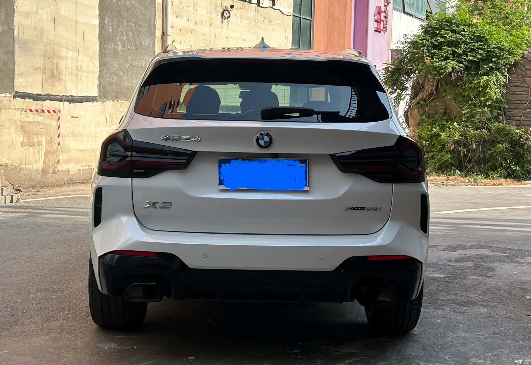 BMW X3, 2023 8