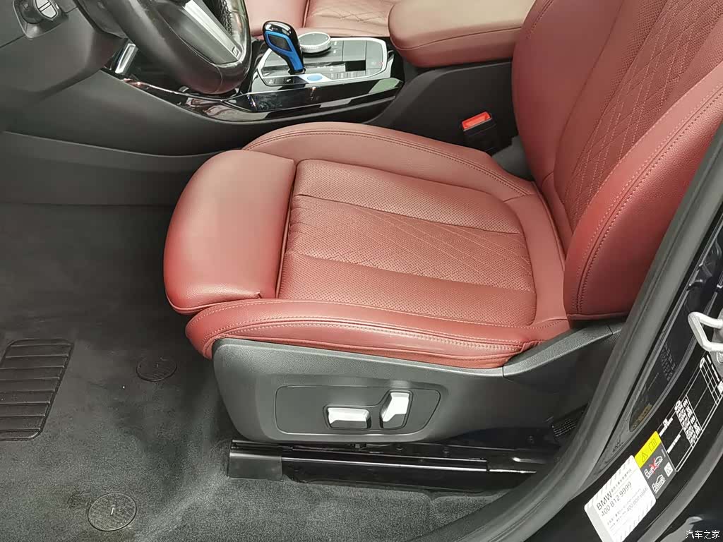 BMW iX3, 2022 20