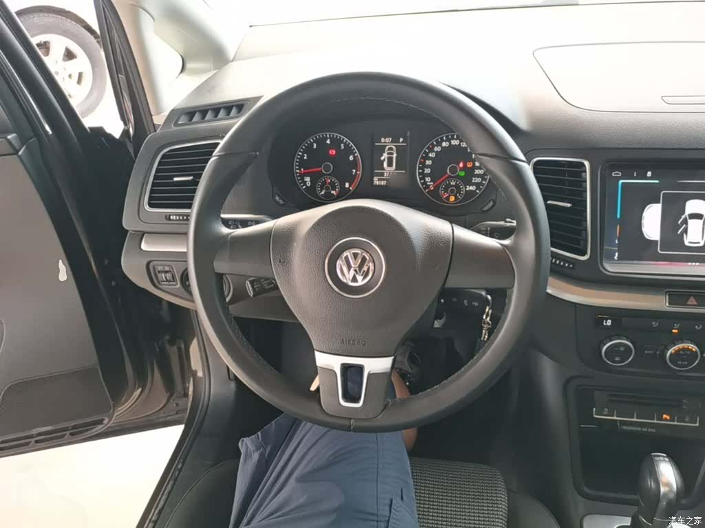 Volkswagen Xia, 2017 11