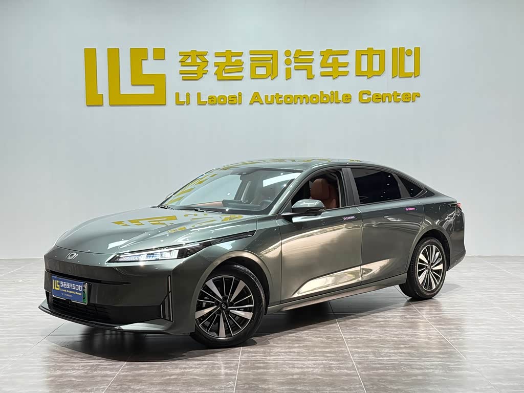 Changan A05