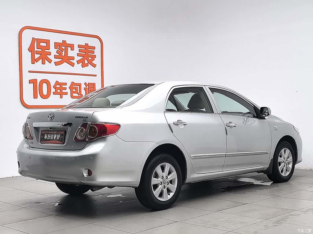 Toyota Corolla, 2010 2