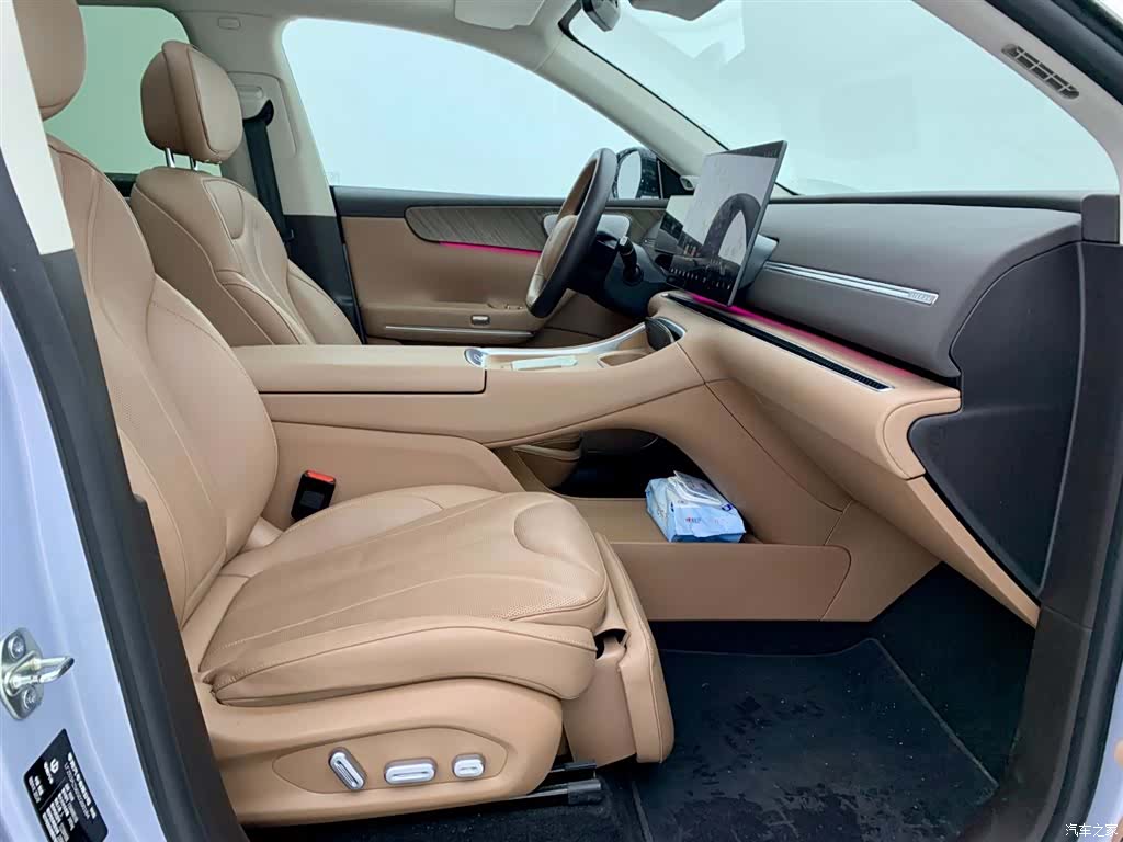 Leapmotor C11, 2025 14