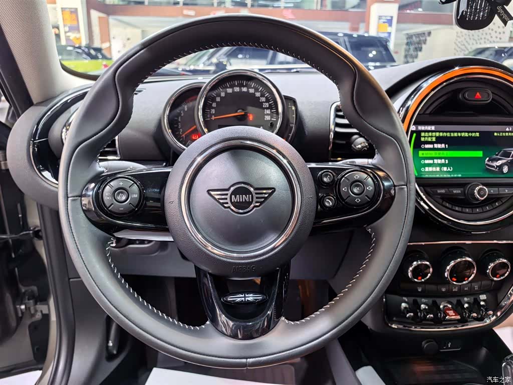 Mini Clubman, 2020 8