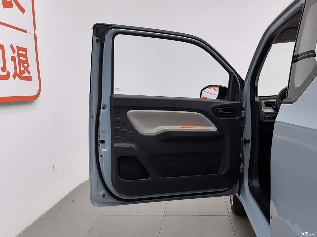 Wuling MINIEV, 2020 8
