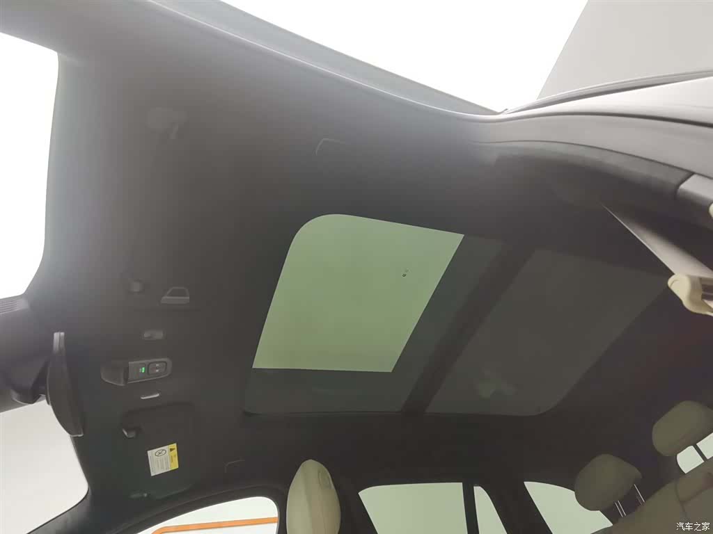 NIO ES6, 2024 14