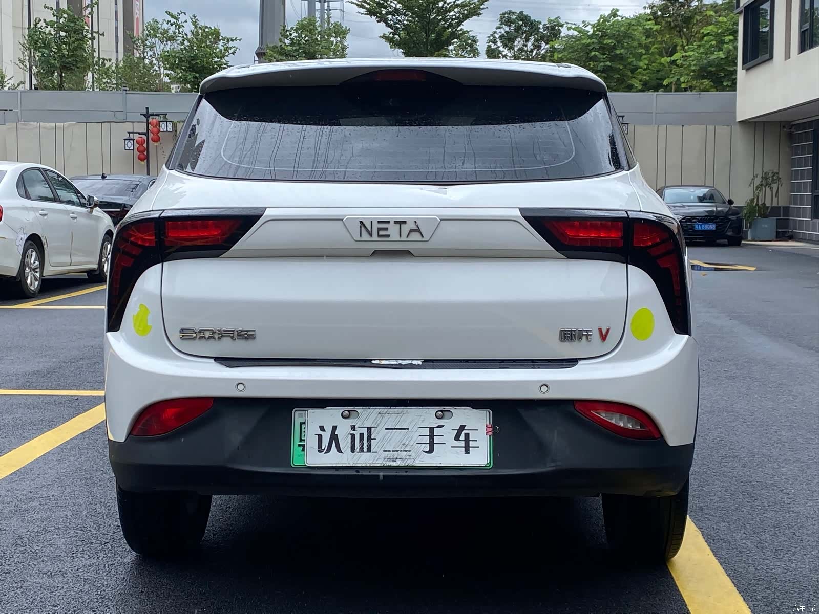 Neta V, 2022 6