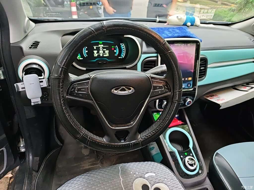 Chery 4, 2020 6