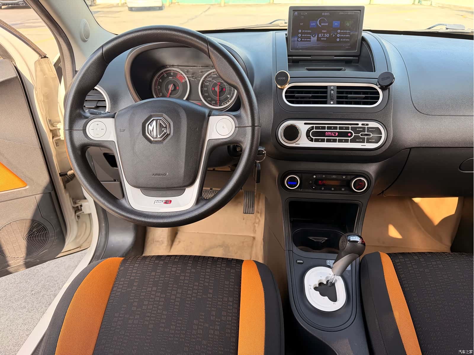 MG 3SW, 2016 9