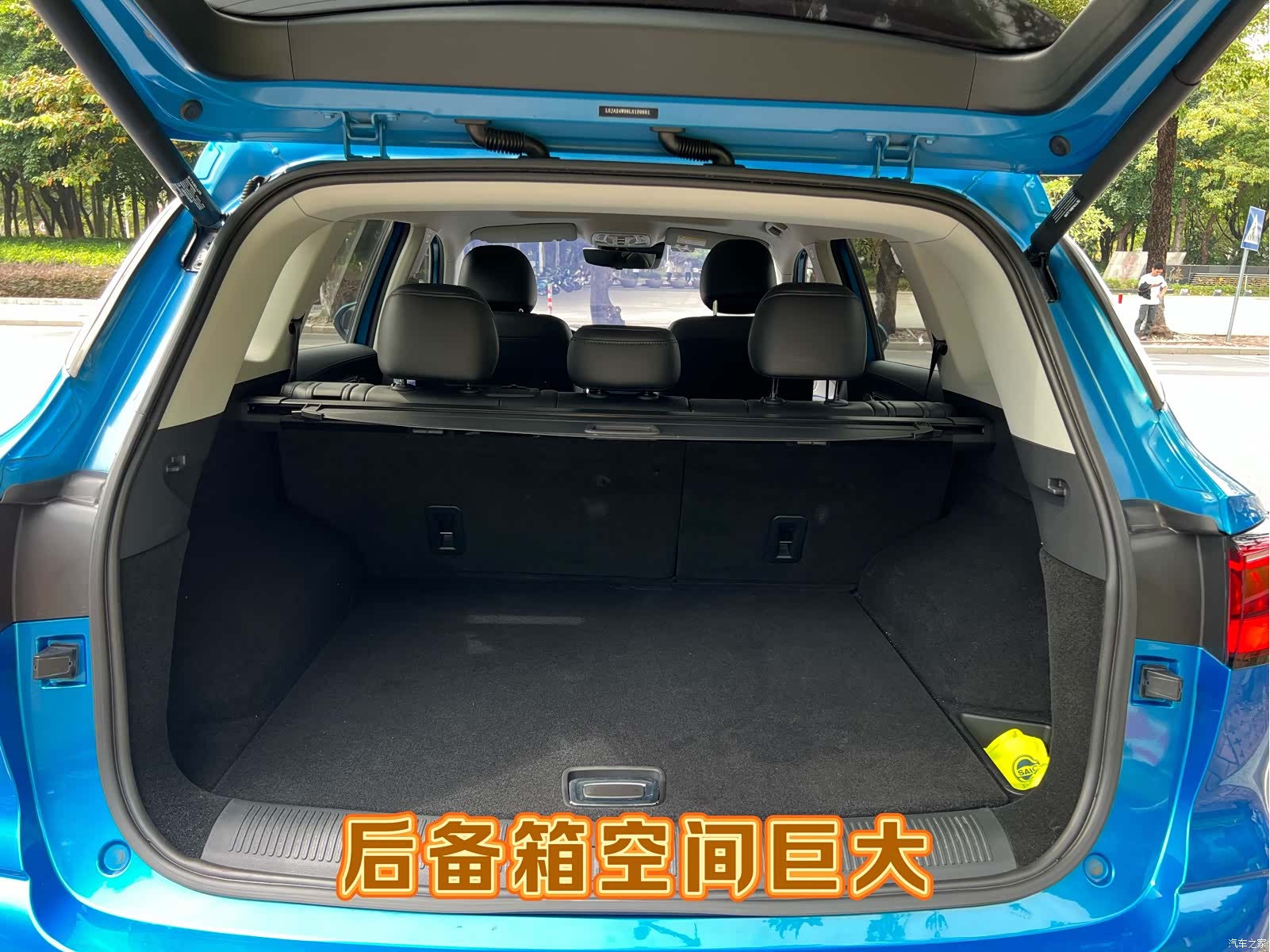 Roewe RX5, 2022 14