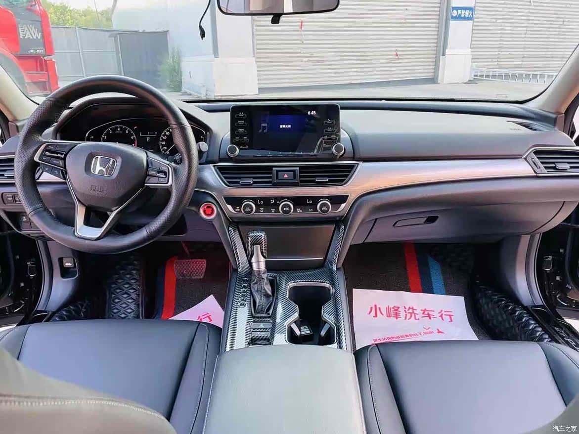 Honda Accord, 2019 4