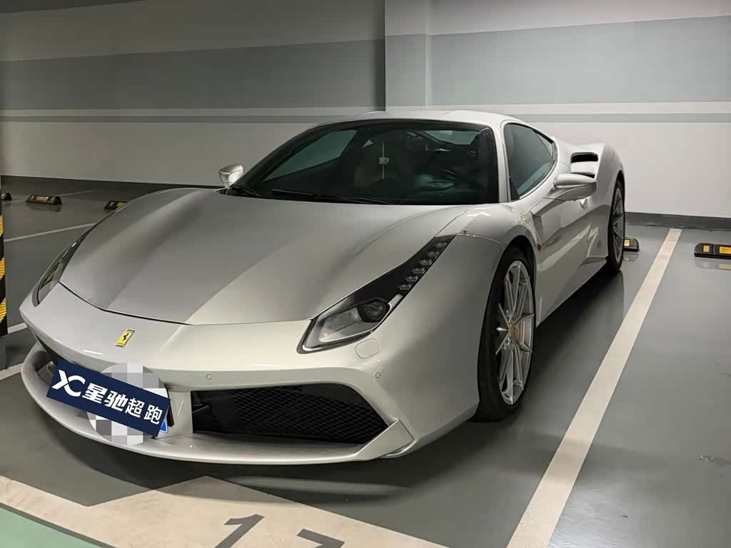 Ferrari 488