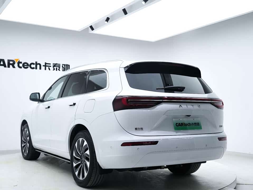 AITO Ask the world M7