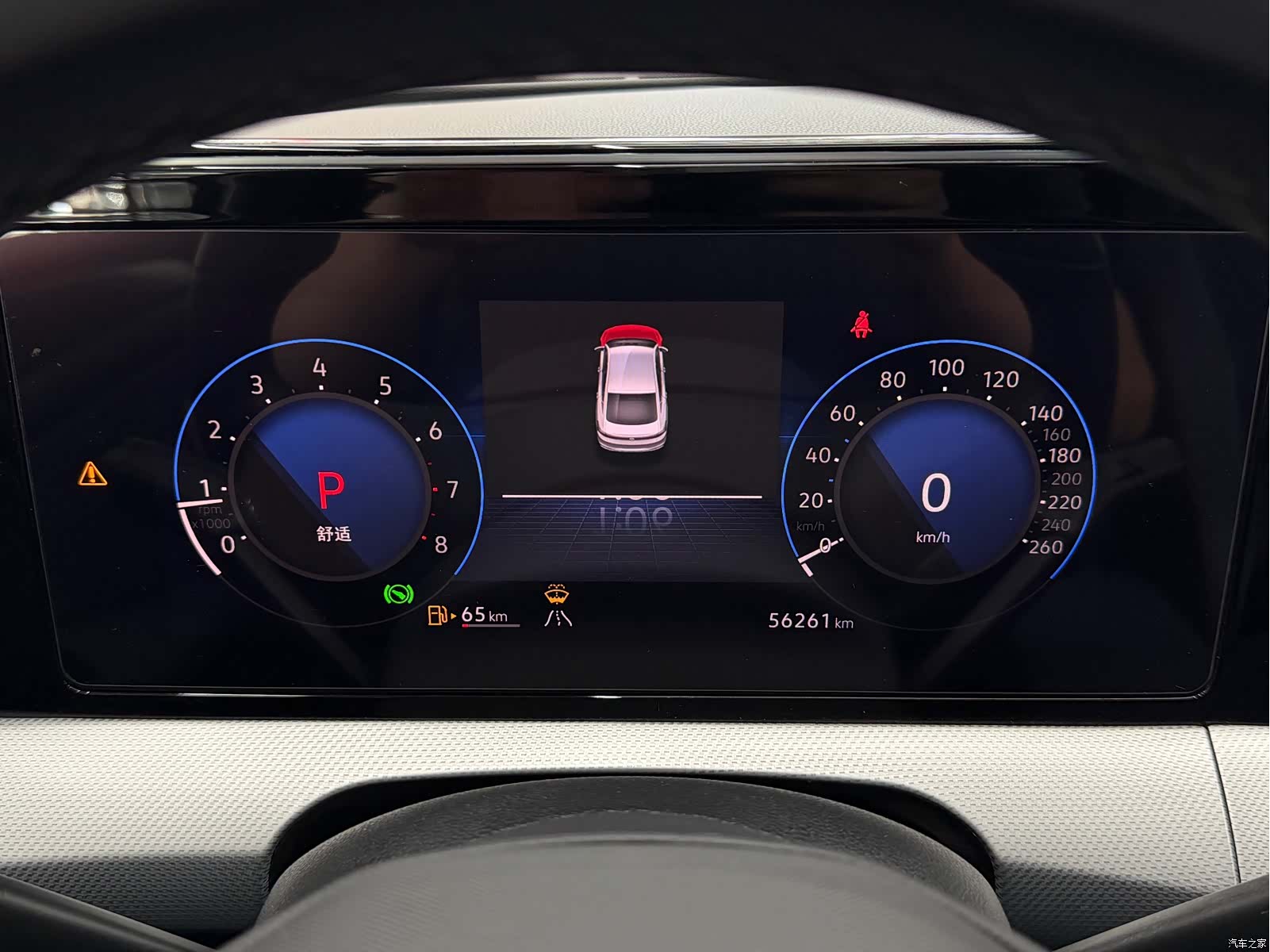 Volkswagen Lamando, 2022 14