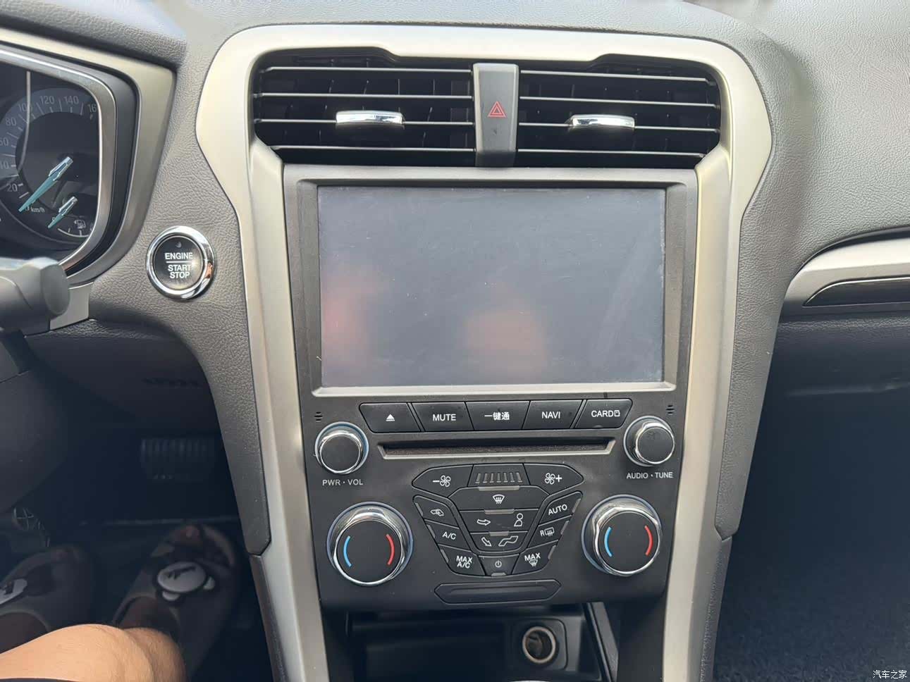 Ford Mondeo, 2014 11