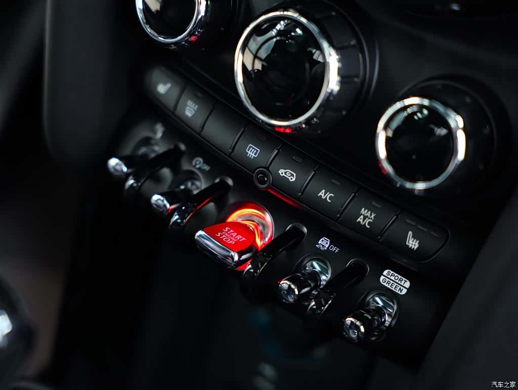 Mini Cooper, 2022 42