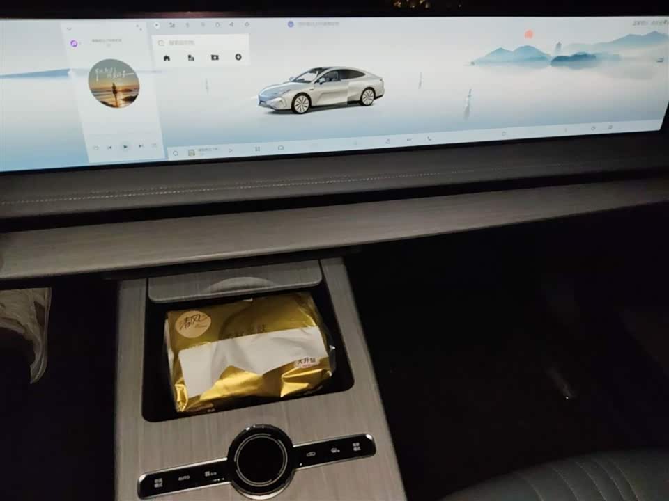 Geely Galaxy Galaxy E8