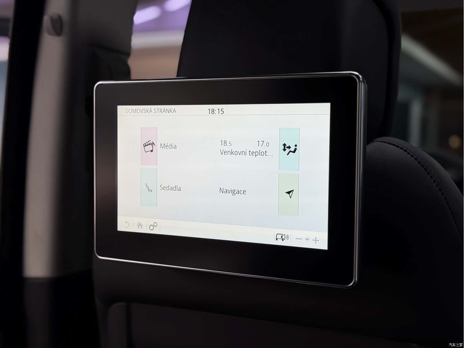 Land Rover Range Rover, 2019 12