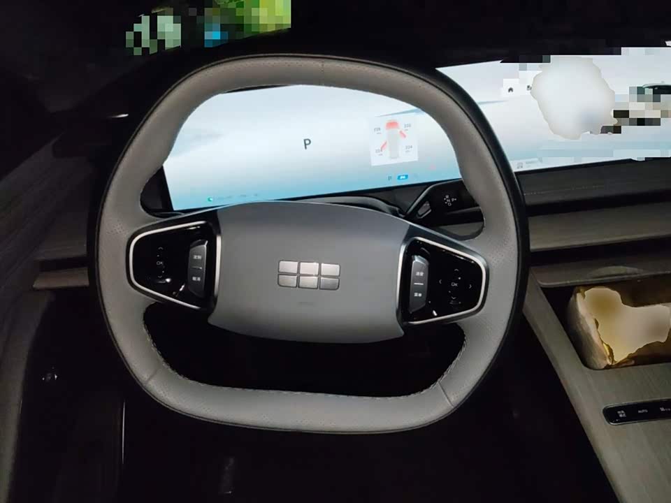 Geely Galaxy Galaxy E8