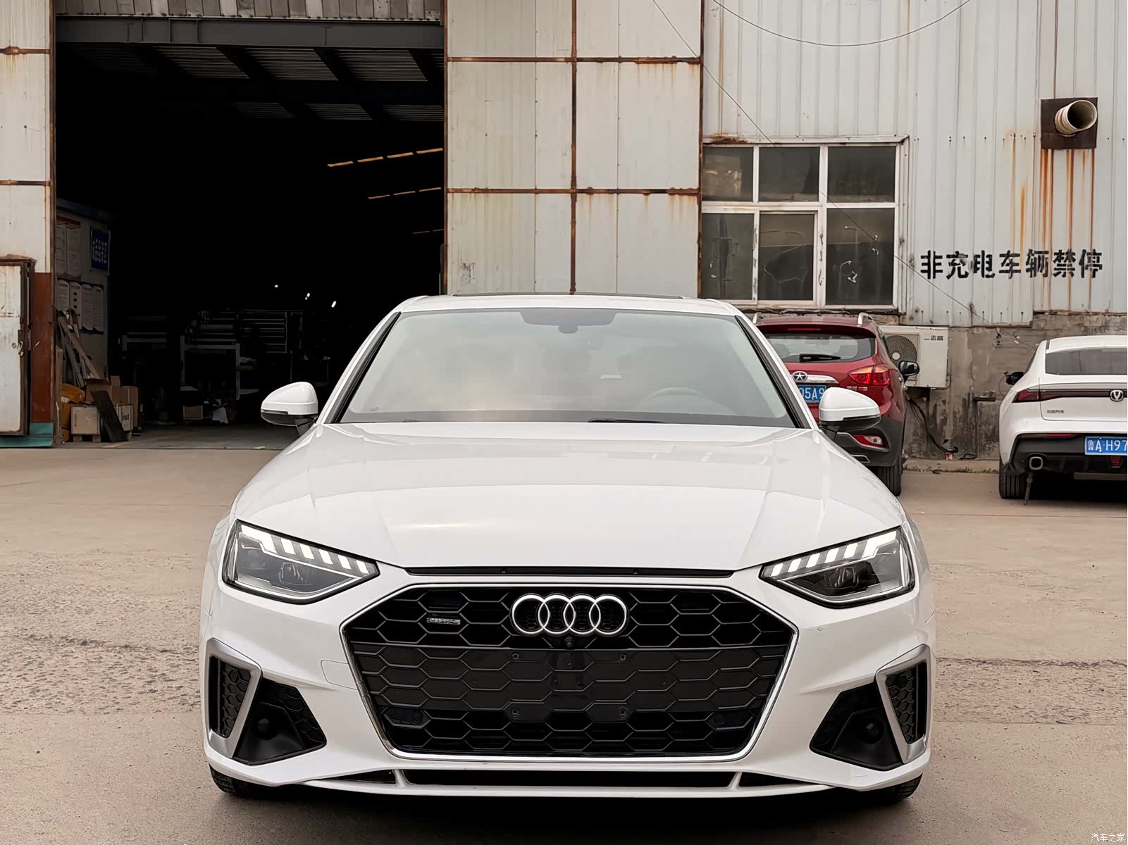 Audi A4L, 2020 2