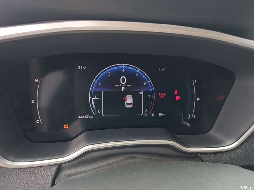Toyota Frontlander, 2025 12