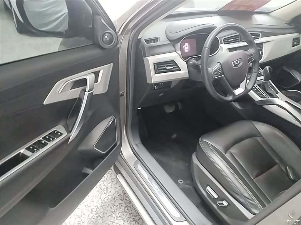 Geely Boyue, 2018 16