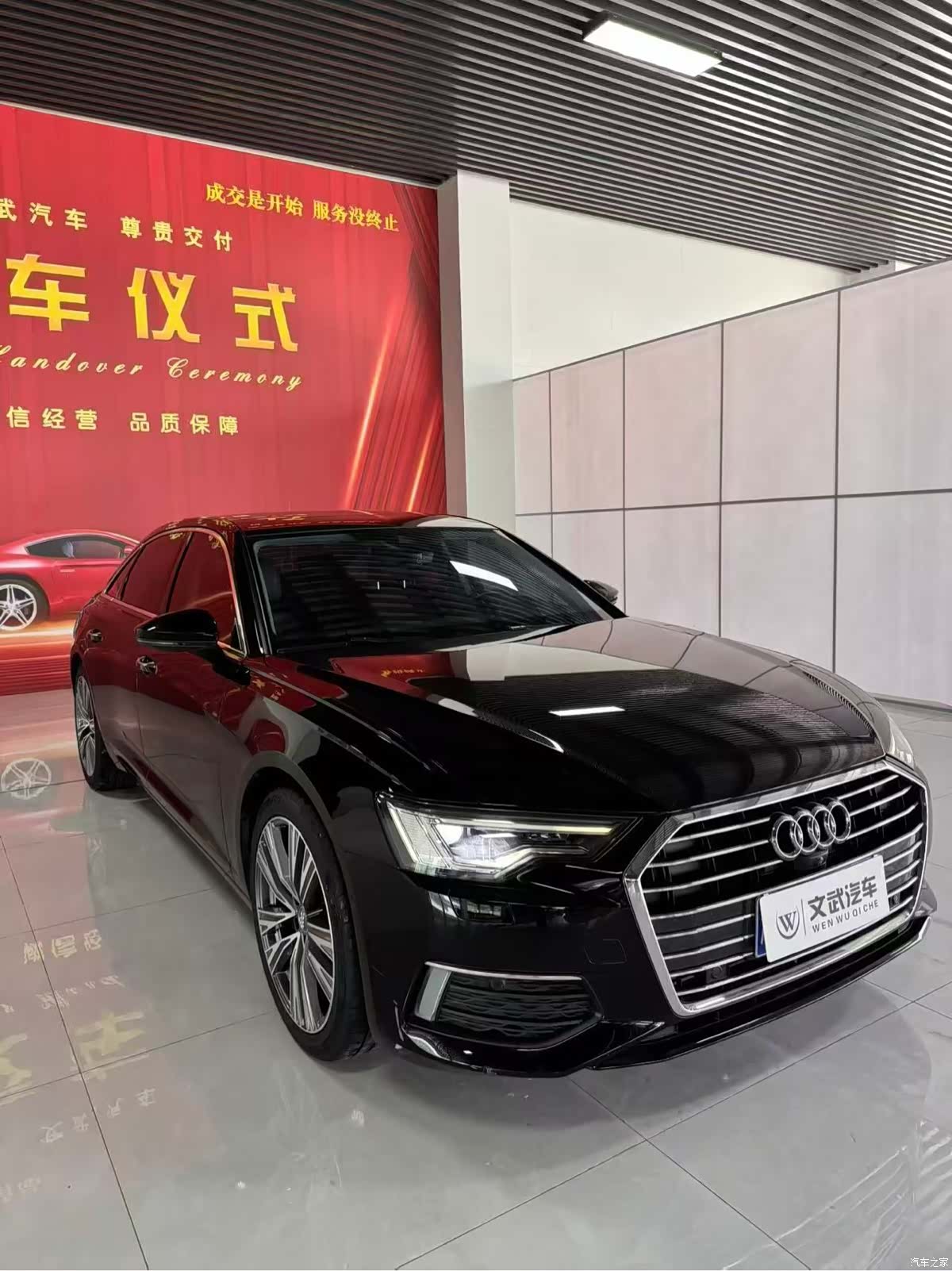 Audi A6L, 2019 1
