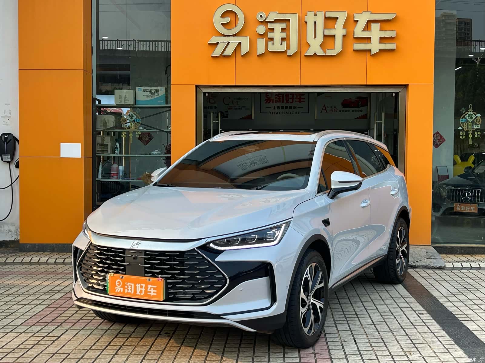 BYD Tang