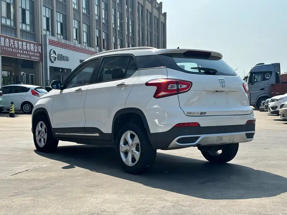 Baoding 510 Baoding 510