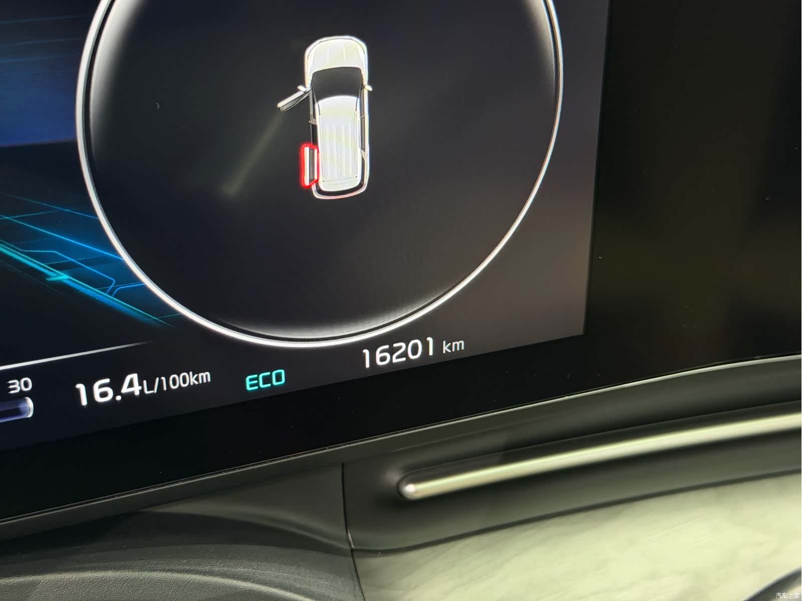 Kia Carnival, 2023 11