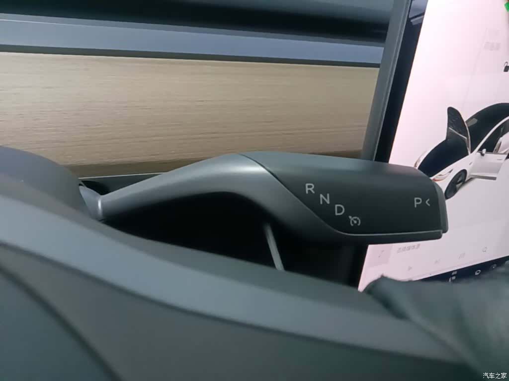 Tesla Model 3, 2020 14