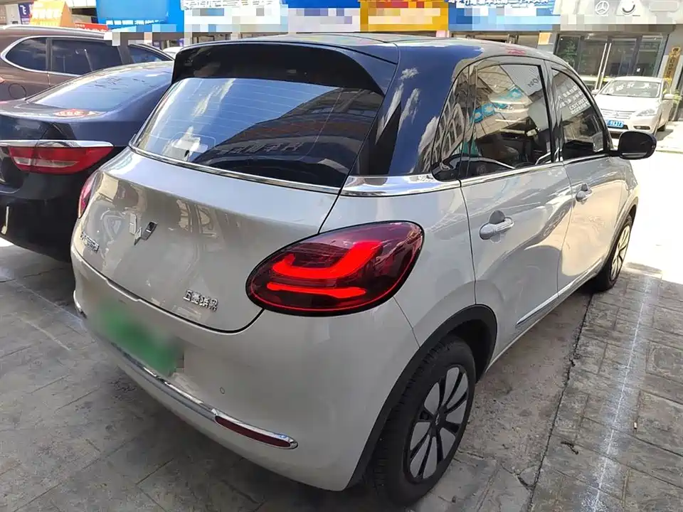 Wuling Wuling Bingguo