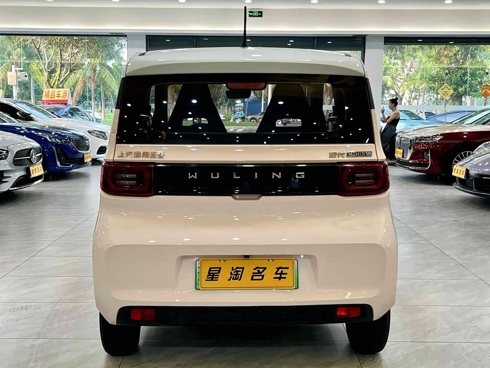 Wuling Hongguang MINIEV