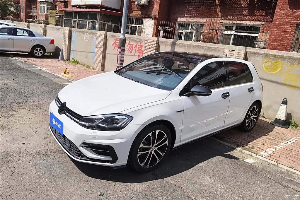 Volkswagen Golf, 2020 1