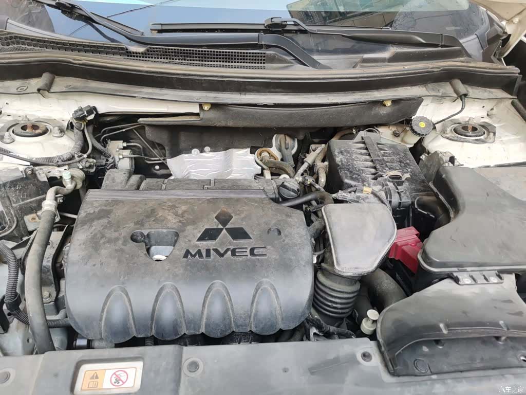 Mitsubishi Outlander, 2017 17