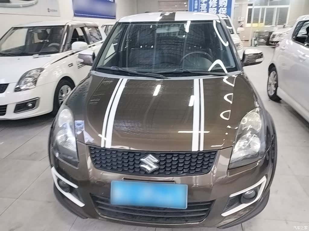 Changan 20, 2015 3