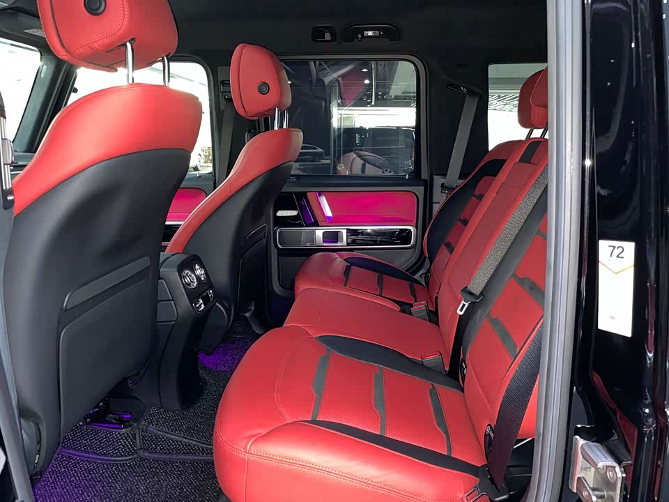 Mercedes-Benz G-class AMG Mercedes-Benz G-class AMG
