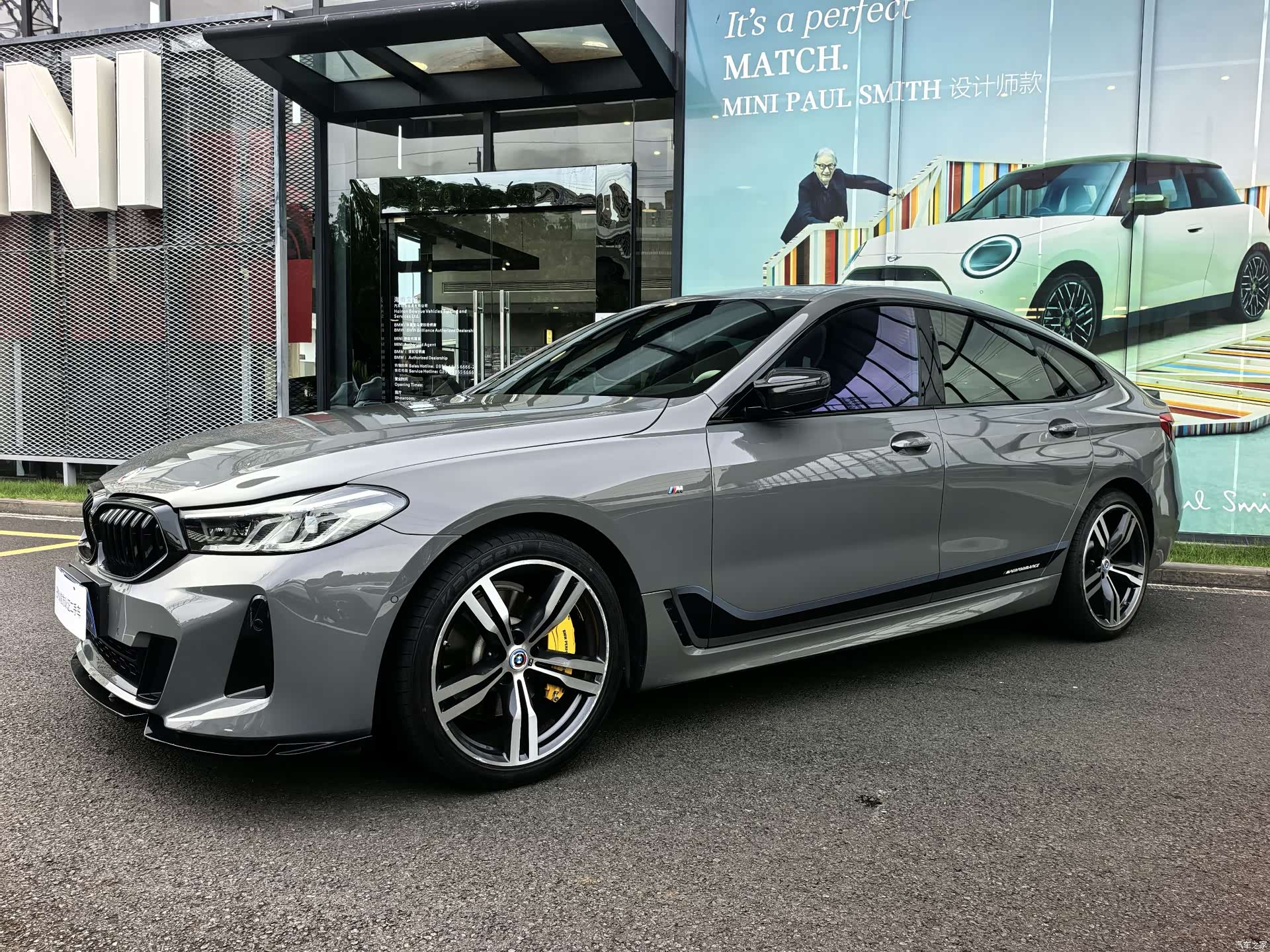 BMW 6 Series GT, 2021 1